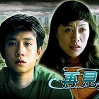 午夜免费免费啪视频观看